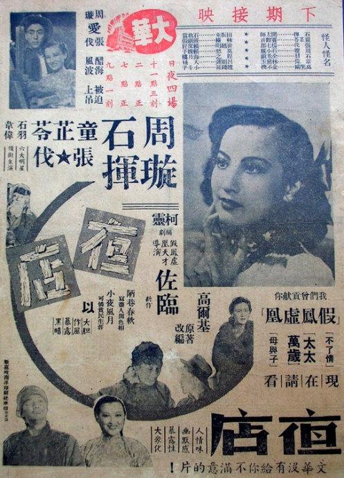 求苹果手机美国id和密码